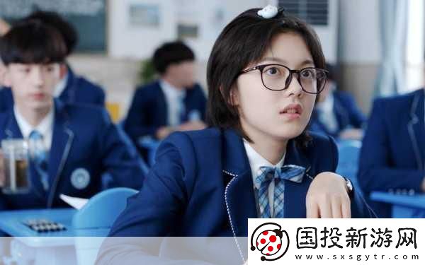 林妙妙的勇敢與堅(jiān)持