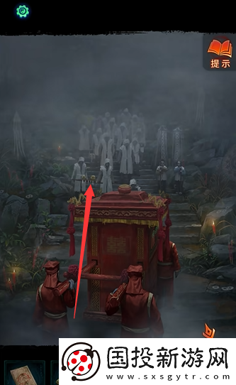 紙嫁衣7元寶怎么堆疊