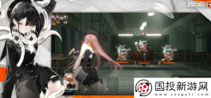 新月同行怎么快速升級(jí)：