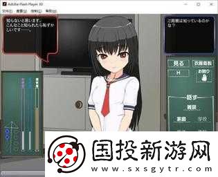 npc-懷孕的游戲：全新冒險(xiǎn)開(kāi)啟