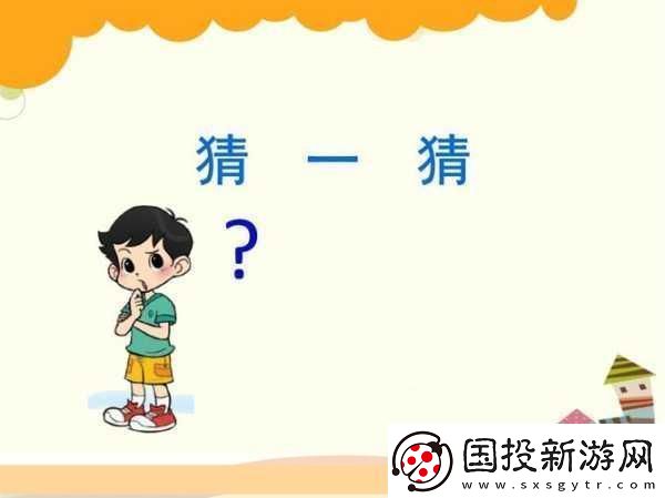 小明通道一通道二通道三1.小明探索通道的奇幻冒險(xiǎn)之旅