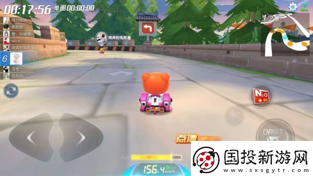 跑跑卡丁車飛龍刀怎么獲取