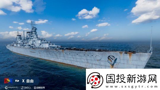 黑色艦隊返港