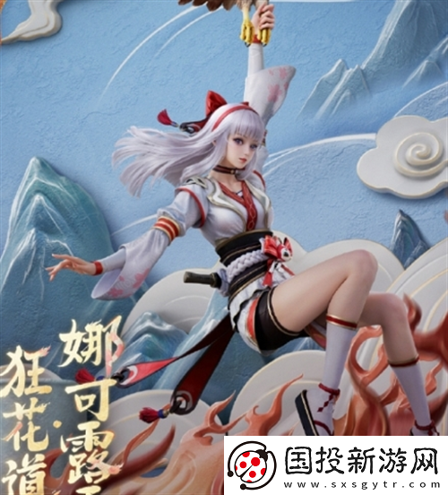 和平精英snk拳皇聯(lián)動(dòng)角色有哪些