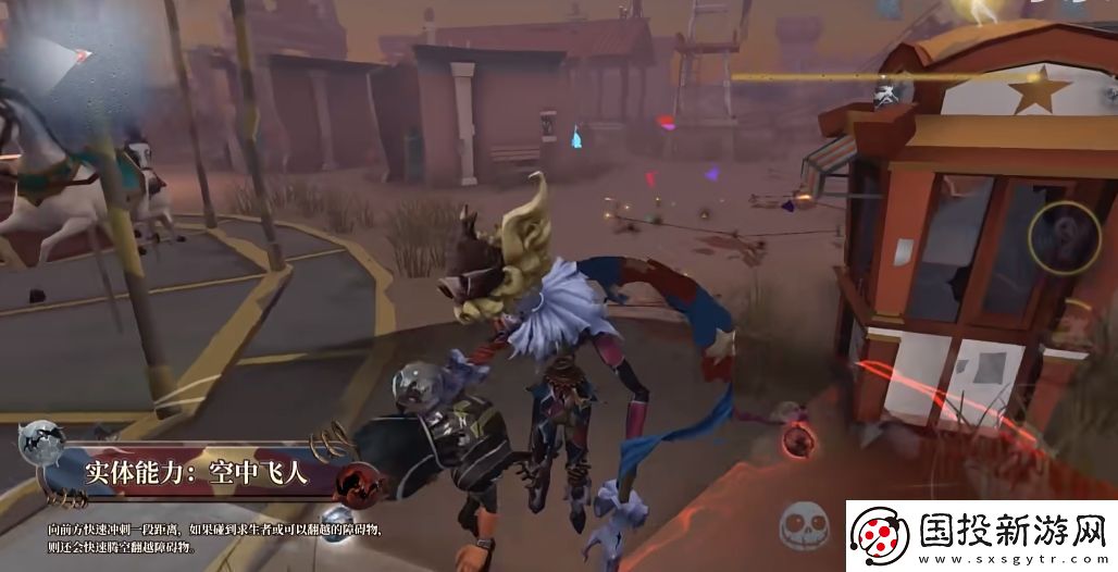 第五人格全新監(jiān)管者喧囂怎么樣