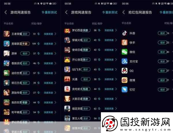 王者榮耀客服熱線全解析-助你暢游峽谷無憂