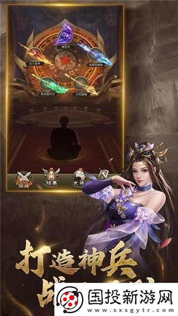 放置三國紅包版官網(wǎng)正版這笑話鬧得有點大！