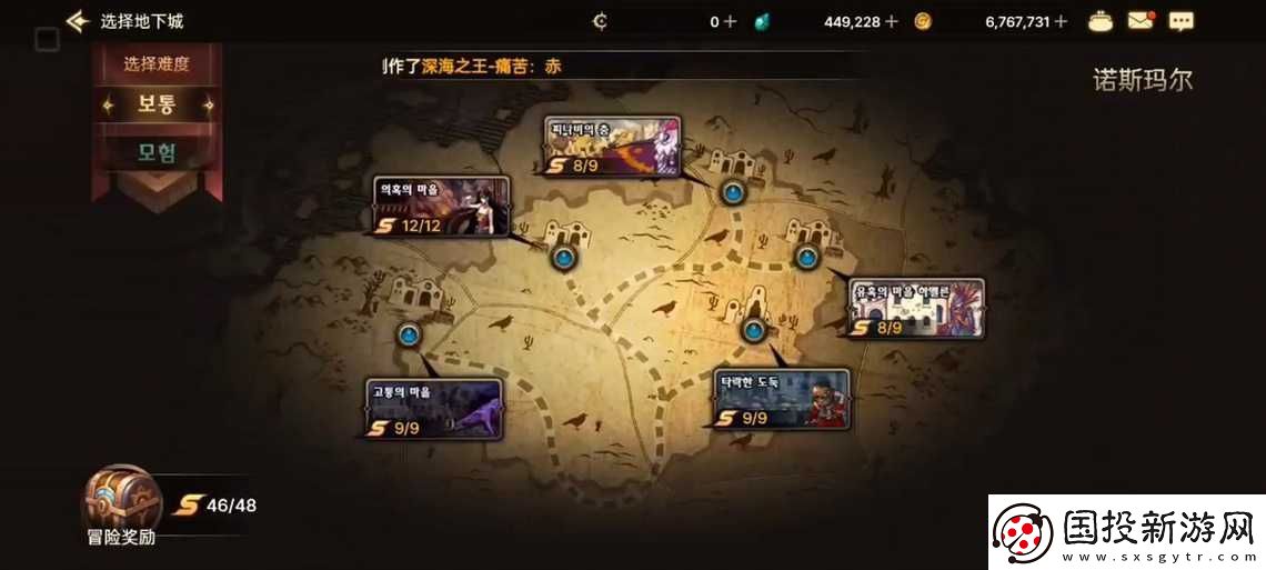 DNF手游：迷亂之村哈穆林怎么打-迷亂之村哈穆屬性揭秘