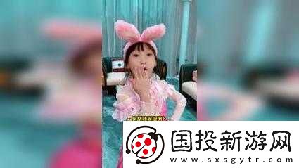 和貓娘拔蘿卜游戲-3.83-攻略詳細指南