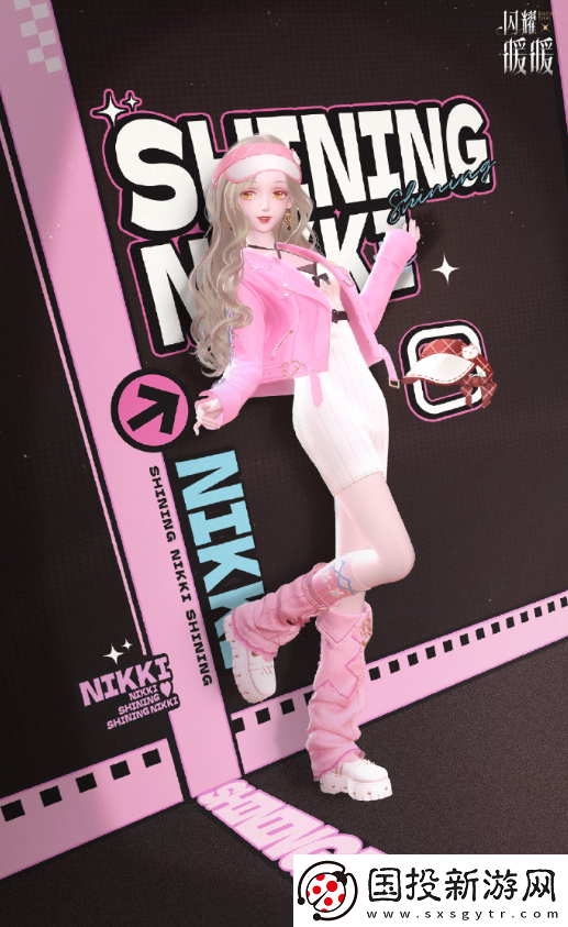 閃耀暖暖潮色街區(qū)怎么玩