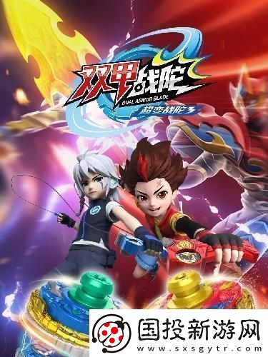 廚房風(fēng)云再起！激戰(zhàn)2預(yù)告燃點(diǎn)友熱議新現(xiàn)象