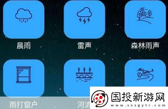 夜里10種禁用APP軟件夜間禁用APP你的睡眠守護(hù)者