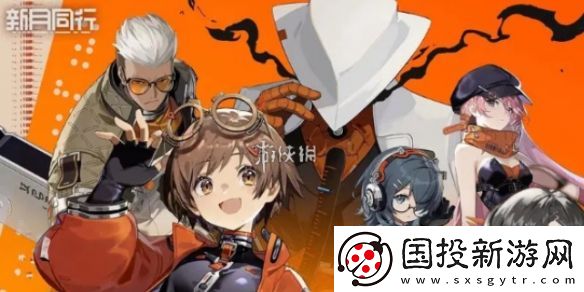 新月同行兌換碼大全-新月同行兌換碼匯總