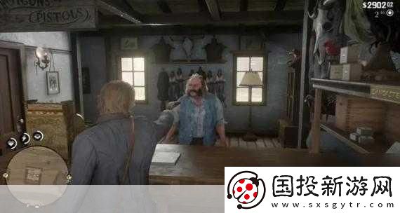 老鏢客城中村掃