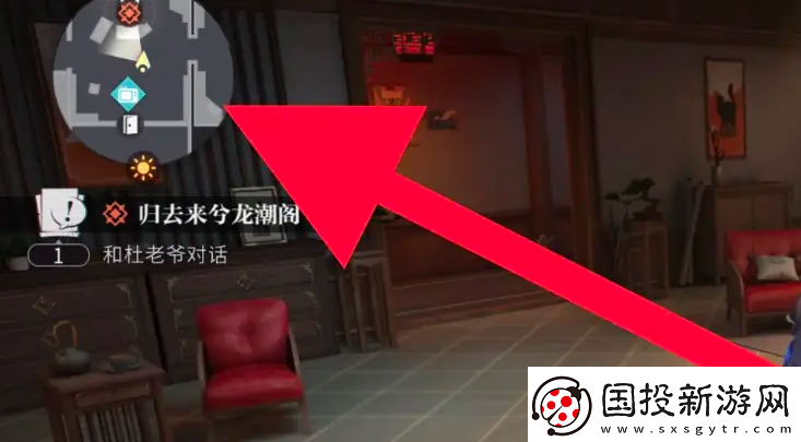 歸龍潮查看當前所在位置方法是什么歸龍潮查看當前所在位置方法介紹