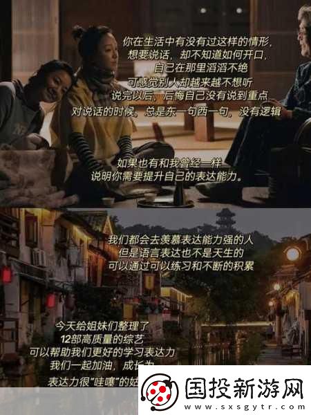 阿鏘鏘鏘鏘鏘鏘鏘mba智庫：1.-智庫視野：阿鏘鏘鏘的商業(yè)洞察與思維