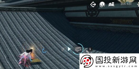 逆水寒手游龍吟潛學(xué)殘頁(yè)位置一覽