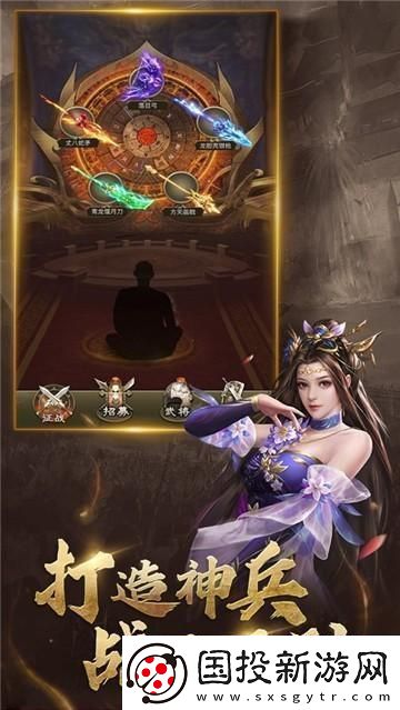 放置三國(guó)紅包版官網(wǎng)正版-這笑話鬧得有點(diǎn)大！