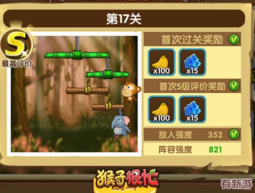 歸龍潮冒險(xiǎn)之旅