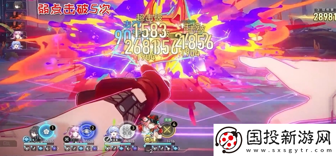 崩壞星穹鐵道2.6亂破專屬隱藏成就怎么獲得