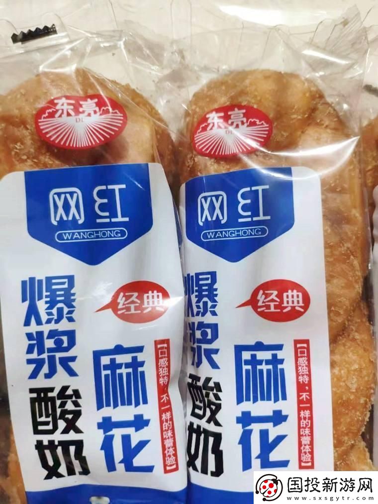 三豆爭鳴：奇趣產(chǎn)區(qū)大揭秘