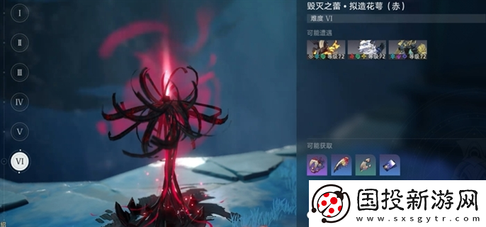 崩壞星穹鐵道2.6亂破專屬隱藏成就怎么獲得