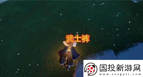 光遇拍胸脯動作先祖位置在哪