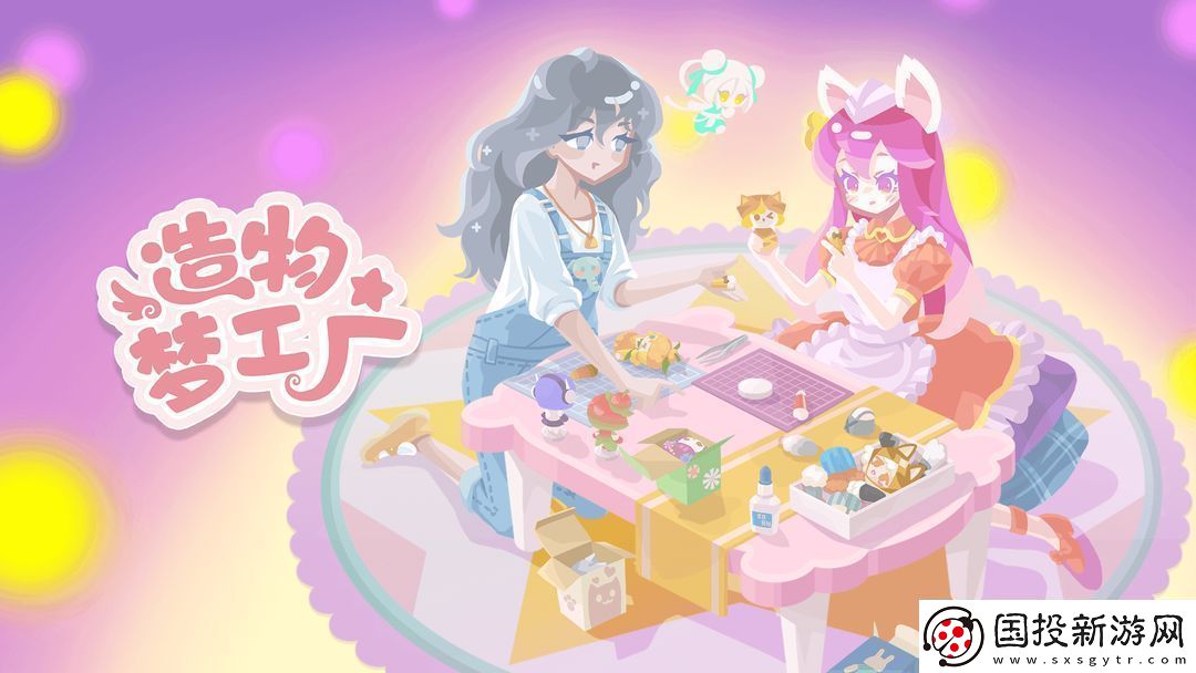 2023年好玩的休閑放置游戲推薦-萌系放置掛機(jī)產(chǎn)出-新聞?lì)l道