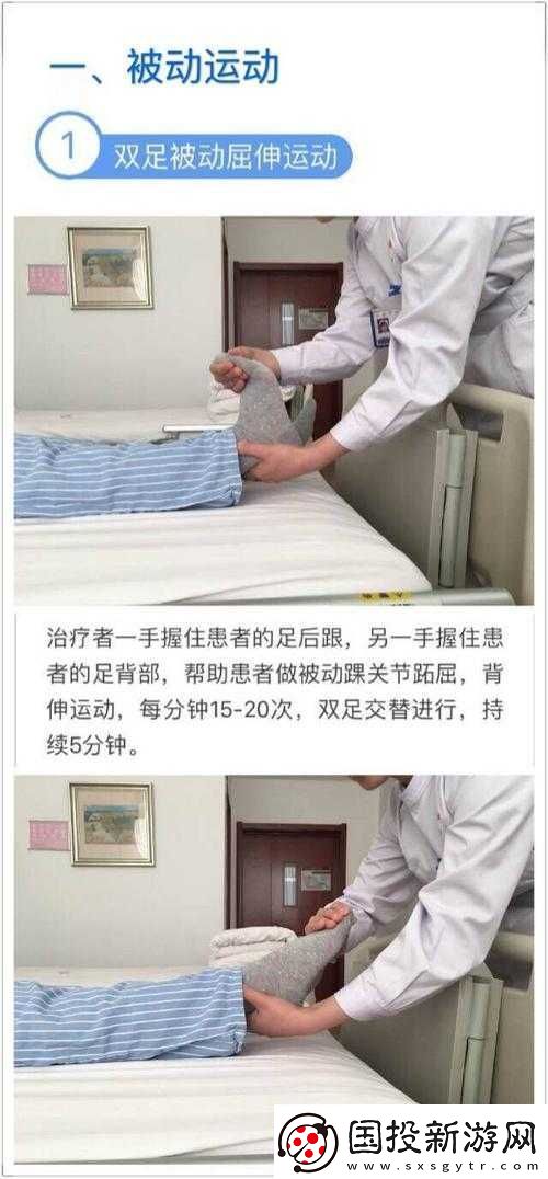 百合做運(yùn)動視頻教程站：專業(yè)運(yùn)動指導(dǎo)