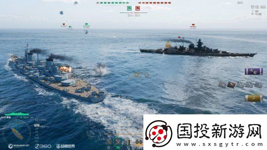 黑色艦隊返港