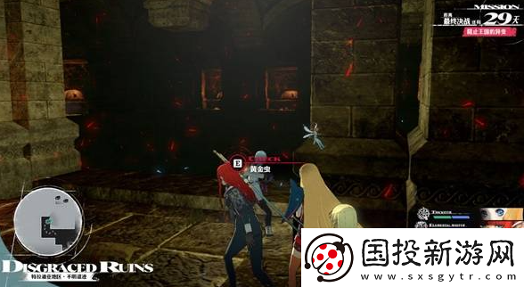 暗喻幻想決戰(zhàn)黃金蟲怎么收集