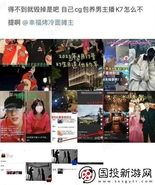 51cg-熱門大瓜今日吃瓜莫里秀之深度解析