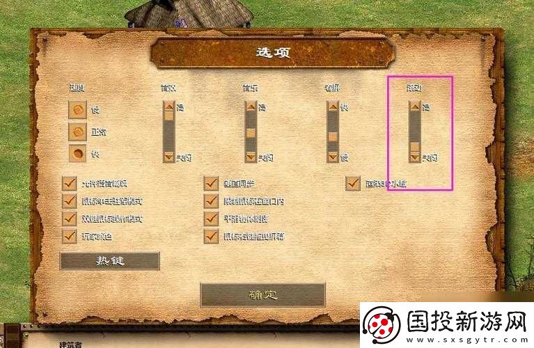 帝國時代-2-中查看近戰(zhàn)遠程攻擊的方法及相關詳細介紹