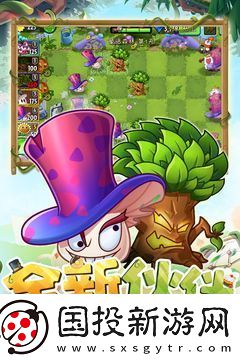 自由建造的塔防游戲推薦-守護基地抵擋攻擊-新聞頻道