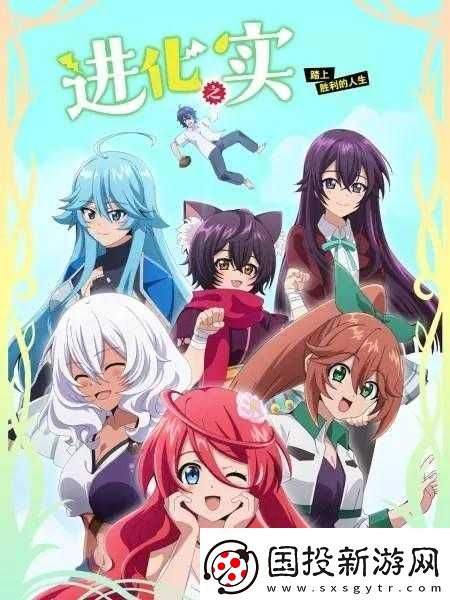 櫻花動(dòng)漫官網(wǎng)-imomoe6-版專注動(dòng)漫：打造優(yōu)質(zhì)動(dòng)漫平臺(tái)