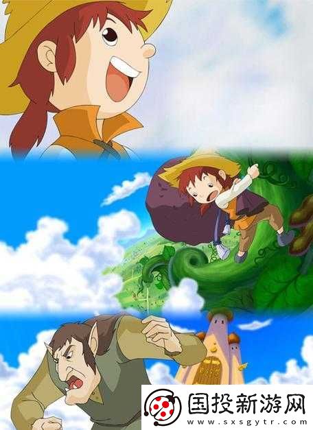 入夢-by-嗚啦啦-poPO：一場奇幻之旅