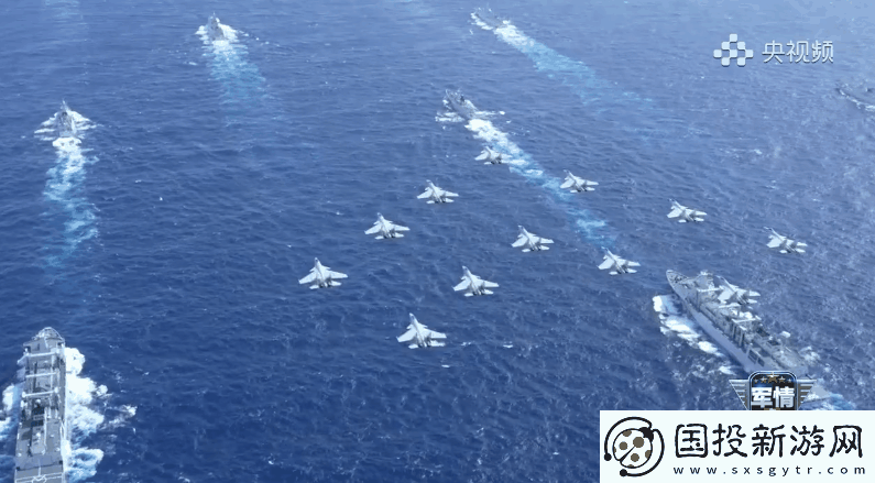 遼寧艦+山東艦！首次開展雙航母編隊演練
