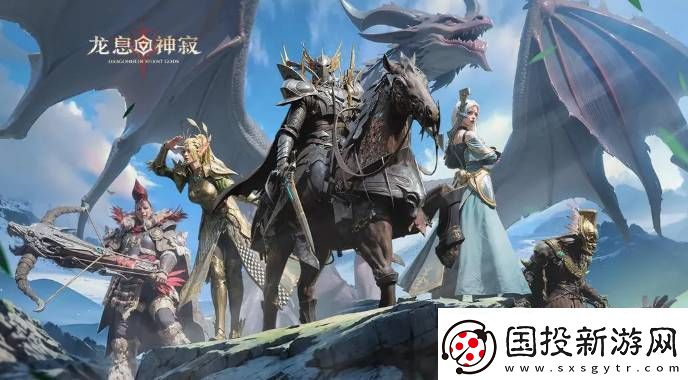 龍息神寂神器裝備套裝該怎么選擇-神器裝備套裝兌換思路及選擇建議分享