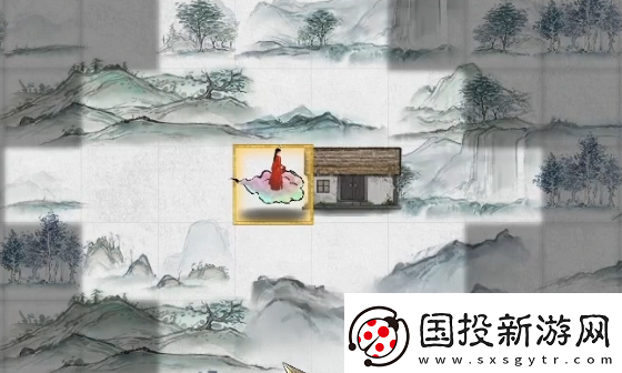 鬼谷八荒君愿知的屋子找不到了怎么辦