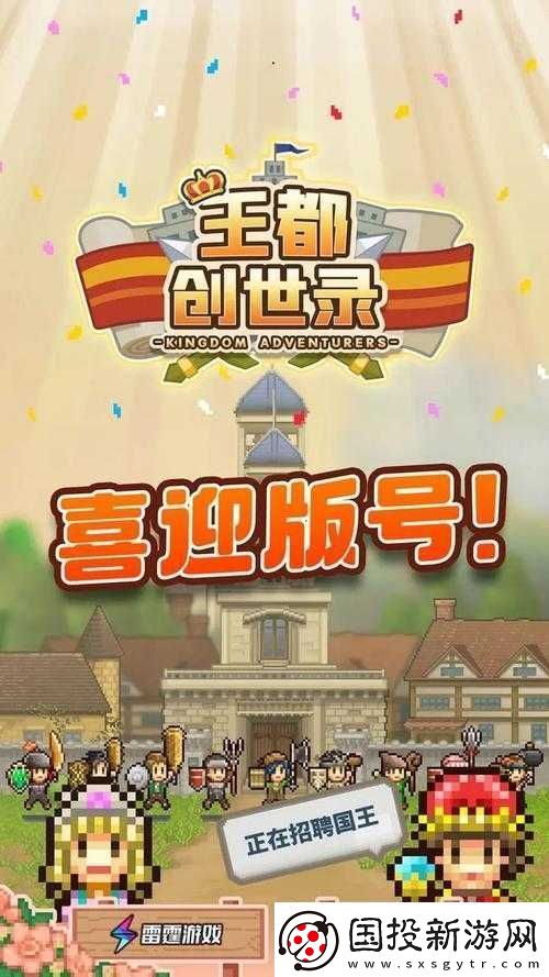 外媒匯總：2024-年重制版游戲即將發(fā)行