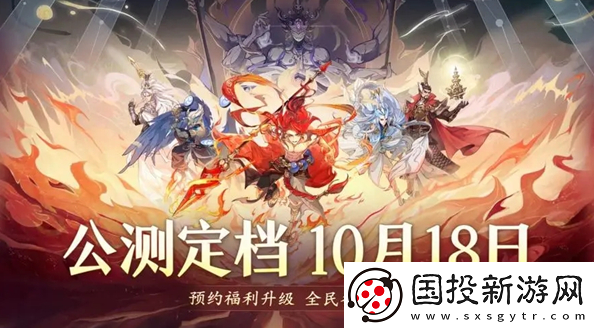 封神幻想世界兌換碼哪些可以用