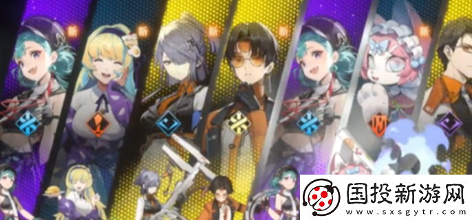 新月同行卡池保底機制：