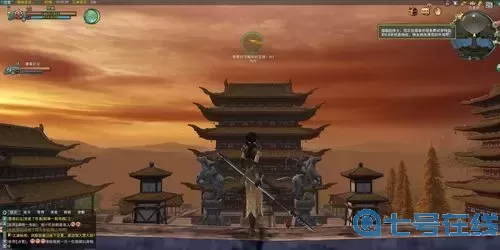 大話手游天策符