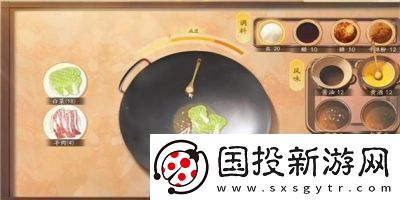 射雕手游饕餮盛宴白菜一成就完成方法射雕手游饕餮盛宴白菜一成就達(dá)成攻略