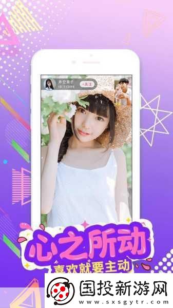 蜜芽最新區(qū)域2021在線(xiàn)觀看-2021年蜜芽最新區(qū)域拓展在線(xiàn)觀看全集