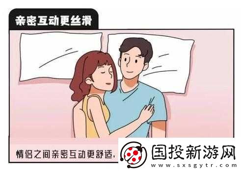 親小花園不臭嗎：探尋真相