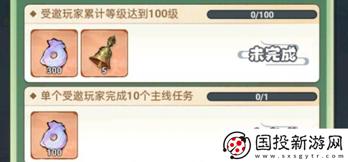 主宰世界陣容搭配推薦：