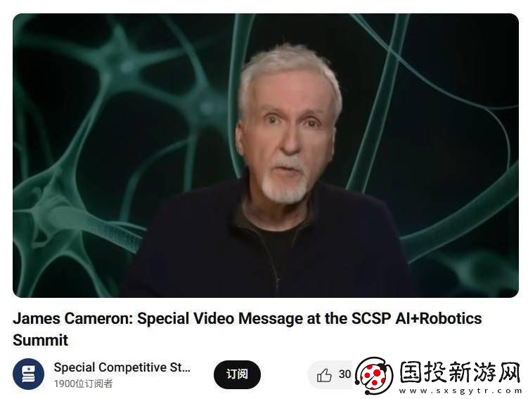 詹姆斯·卡梅隆再討論AI：電影制作技術(shù)將如何實(shí)現(xiàn)新的發(fā)展突破