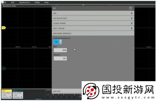 啟用TekHSI高速接口功能-提升波形數(shù)據(jù)的遠(yuǎn)程傳輸效率