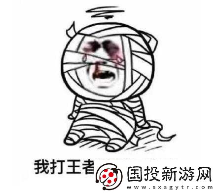 把你摁在地上摩擦怎么回復(fù)：霸氣回應(yīng)